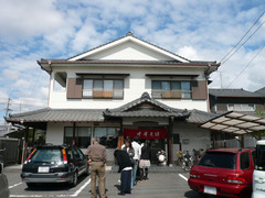 �ޥ�ʥ�������