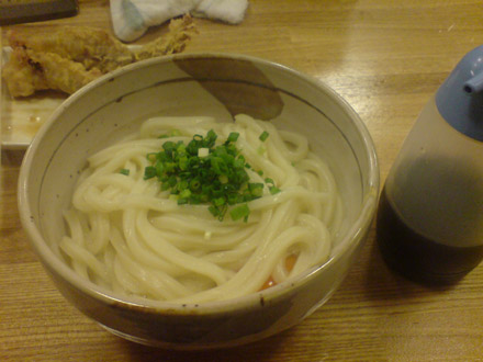 いそや(25):かまたま