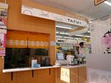 ローソン金光町店:店内2