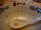 天下一品(17):丼