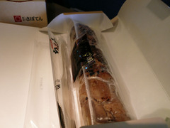 �դ���㡼���塼���ʡ����