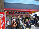 91Noodle:外観2