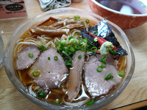 マルナカ:冷やし