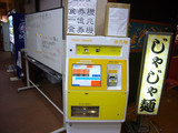 �첯��(2)�����ε�