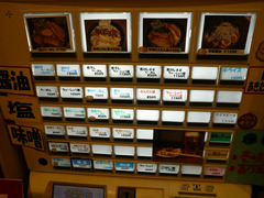 �ᤸ��(2)�����ε�