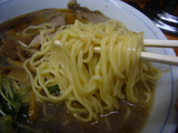 熊王:麺