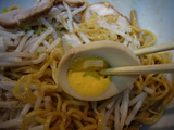アジア軒:玉子