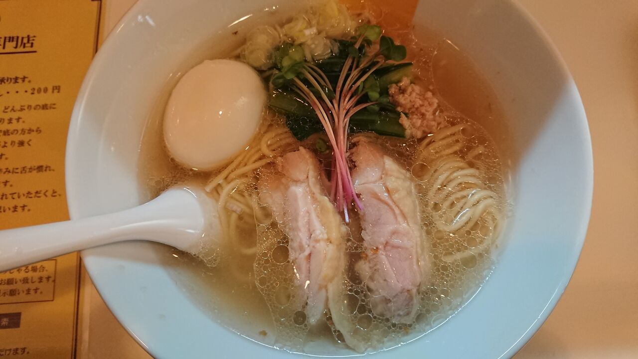 浅草のmannish 生姜塩 闘え ラーメンマン サラリーマンのラーメン食べ歩きブログ ランキング 検索 浅草のmannish 生姜塩 闘え ラーメンマン サラリーマンのラーメン食べ歩きブログ ランキング 検索