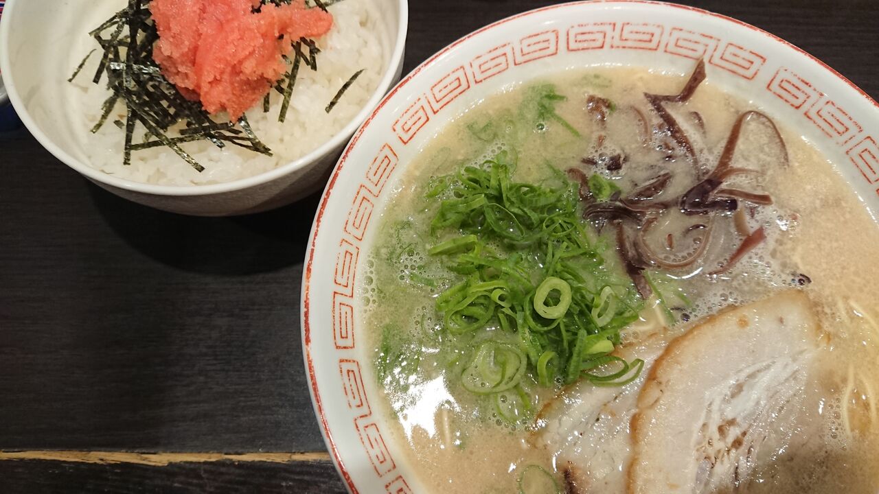 北千住の濱田屋 闘え ラーメンマン サラリーマンのラーメン食べ歩きブログ ランキング 検索 北千住の濱田屋 闘え ラーメンマン サラリーマンのラーメン食べ歩きブログ ランキング 検索