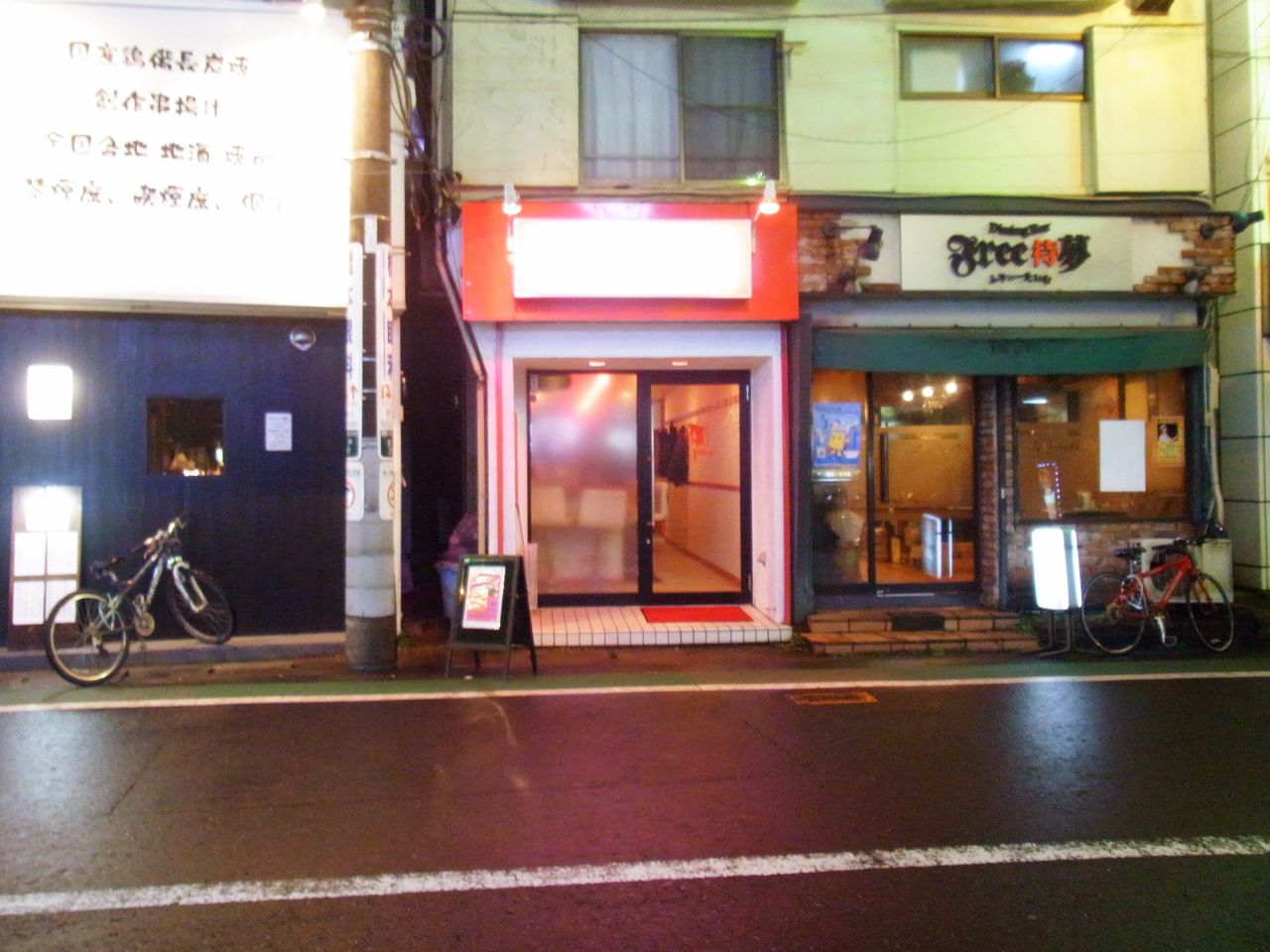 蓮爾 登戸店 小ラーメン 麺増し にんにく 向ヶ丘遊園駅 ラーメンのブログ 蓮爾 登戸店 小ラーメン 麺増し にんにく 向ヶ丘遊園駅 ラーメンのブログ
