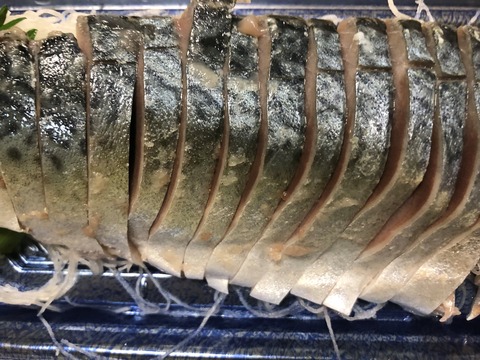 富山産真さばお造り
