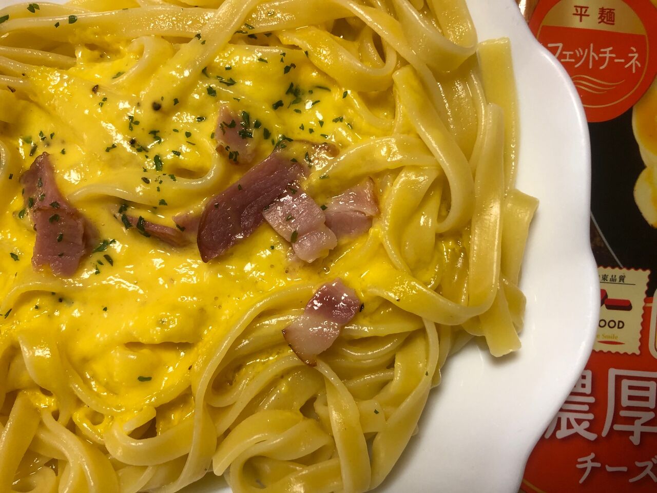マ マー濃厚カルボナーラ 冷凍パスタなん 旨いっ ラーメンおっさんブログ マ マー濃厚カルボナーラ 冷凍パスタなん 旨いっ ラーメンおっさんブログ