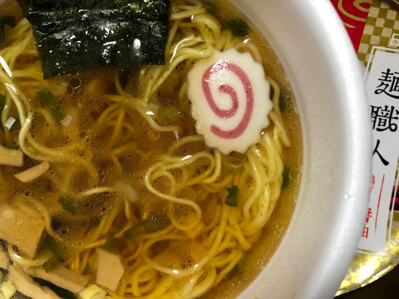 日清 麺職人鶏ガラ醤油ラーメン シンプルに旨いね ラーメンおっさんブログ
