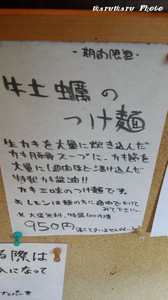 14d67639.jpg