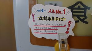 1d19f670.jpg