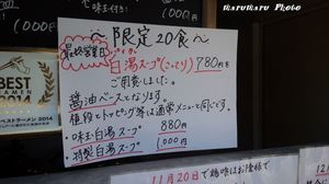 1f095821.jpg