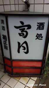 3bb552a7.jpg