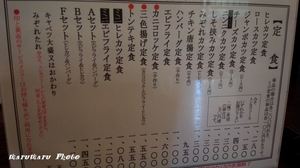 5363ef19.jpg