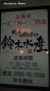 63dd72e2.jpg
