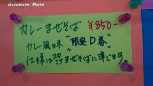 73a35f53.jpg
