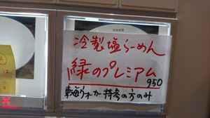 adb92998.jpg