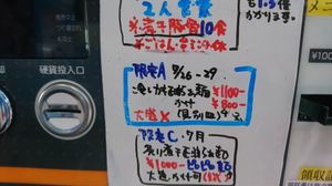 e1b689d6.jpg