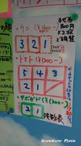 f13adf65.jpg