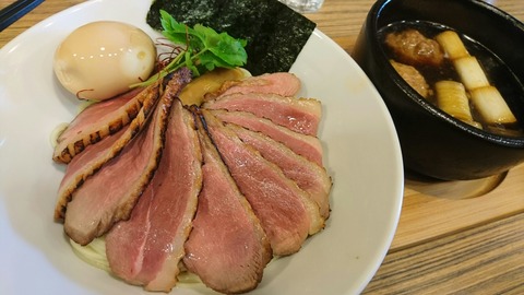 [画像:00122c26-s.jpg]