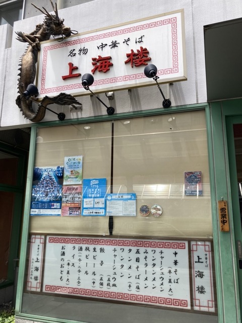 1657456554238