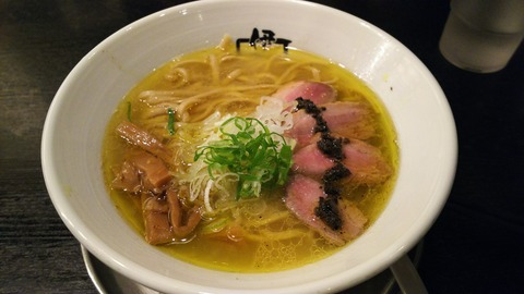 [画像:016b2b26-s.jpg]