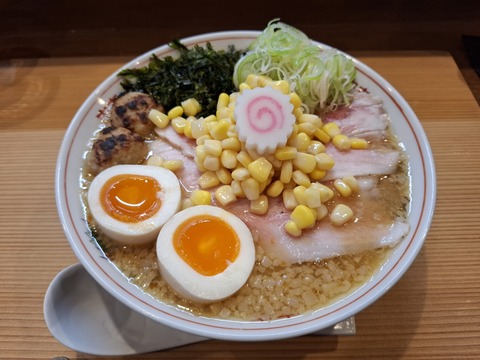 コトノハ（三重県/津市）