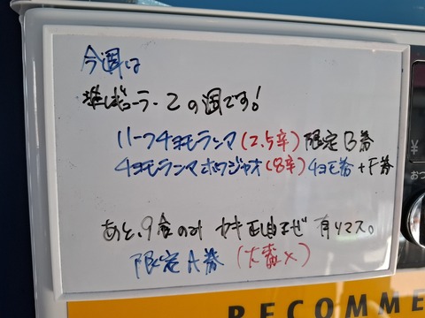 20250528_063250