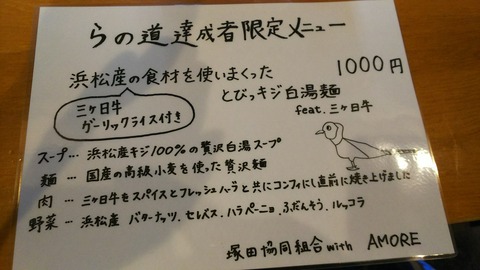 [画像:0338477e-s.jpg]