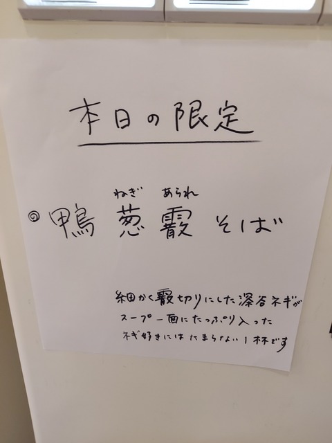 20230218_110349