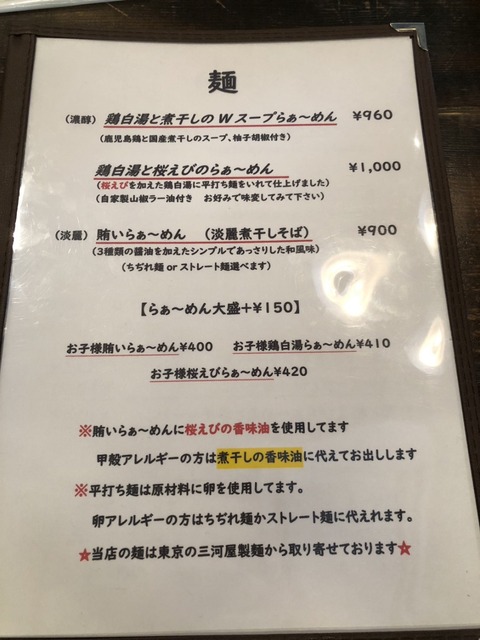 1666305257213