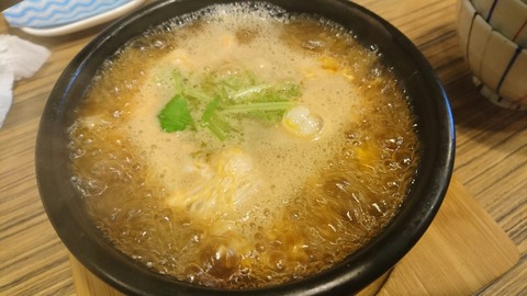 [画像:0416077c-s.jpg]