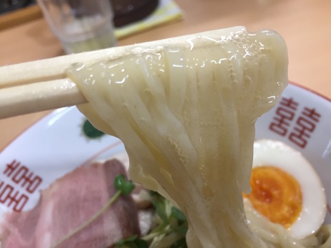 38C80B64-913F-4E1D-A4D9-F53DFBF71252