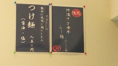 [画像:042758f3-s.jpg]