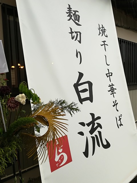 IMG_20180513_114947