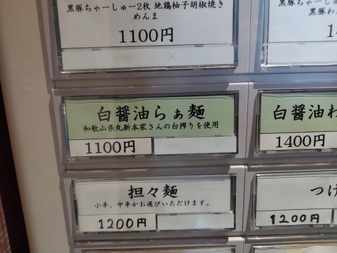 20221105_120859