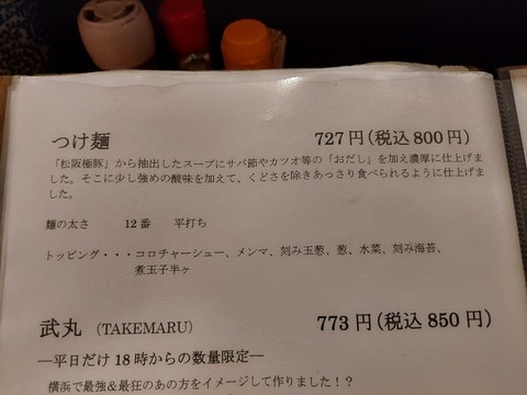 20220523_123102