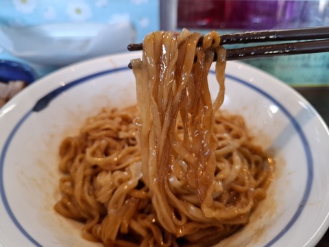 20260125_082737