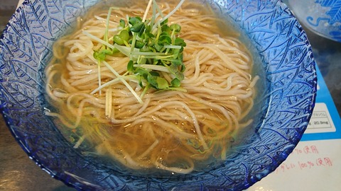 [画像:06d9b6ac-s.jpg]