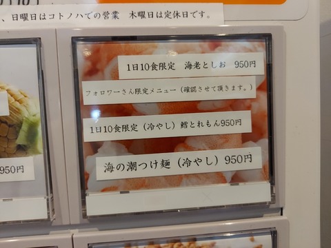 20210829_114752
