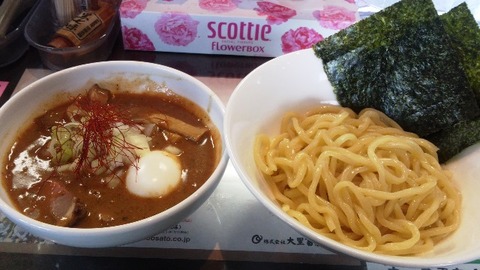 2013_17限_つけ麺あまEBIS