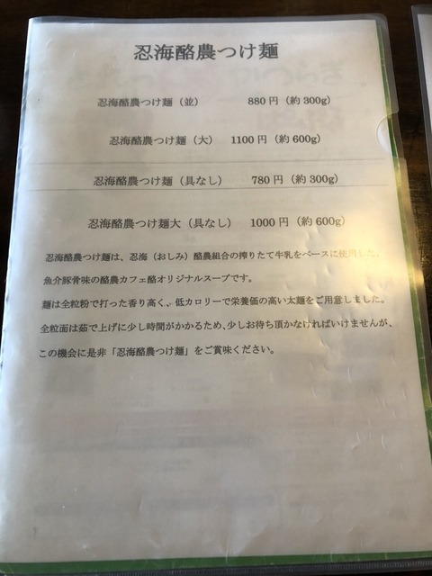 654D8B03-44E8-4B15-BC50-776A787E48E3