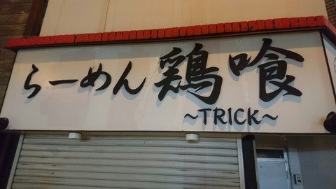DSC_1474(1)