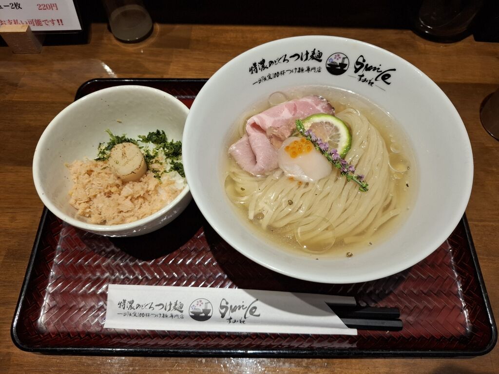 特濃のどぐろつけ麺 smile（三重県/松阪市） : 目指せ！ラーメン全国