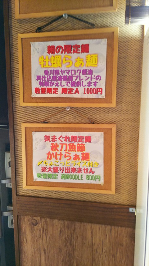 [画像:0cdcacfa-s.jpg]