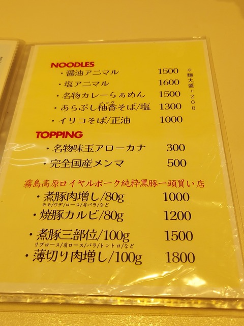20240724_100705